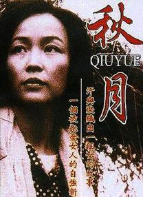 午夜欧美福利视频